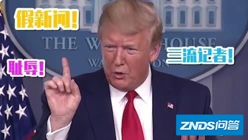 能推荐2020年最近新出的美剧吗？要经典的那种，科幻类或者悬疑类的？