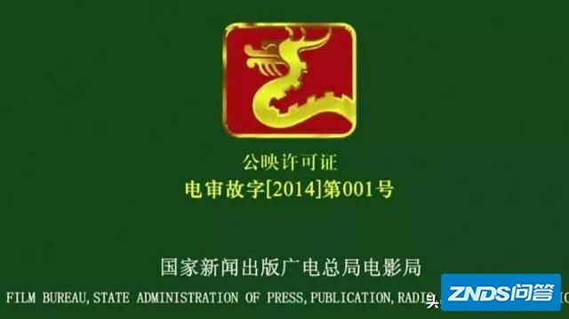 影片院把最新的影片片源泄露了会有什么后果？