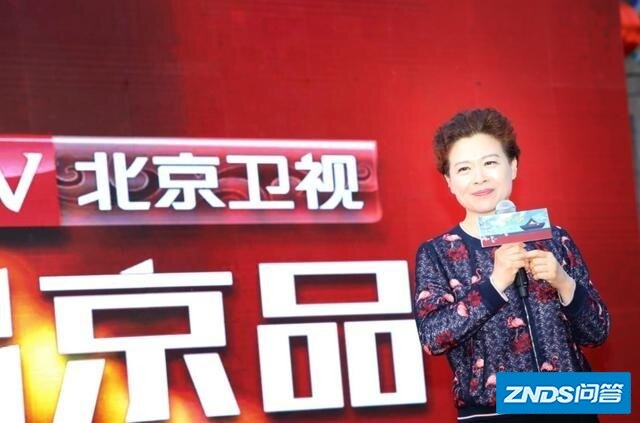 北京卫视2019有哪些综艺剧集上新？