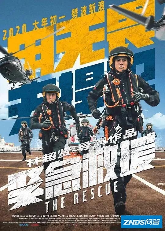 影片院即将复工，大家有哪些期待的影片？