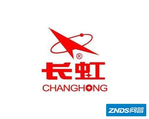 长虹为啥能入选世界500强？