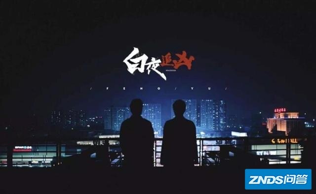 迄今为止你看过最好的电视机剧是哪一部？