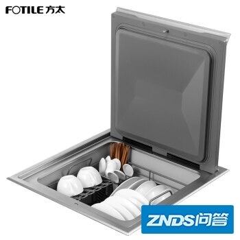 良心解密方太JPSD1T- C5D怎么样呢？图文评测详情如何