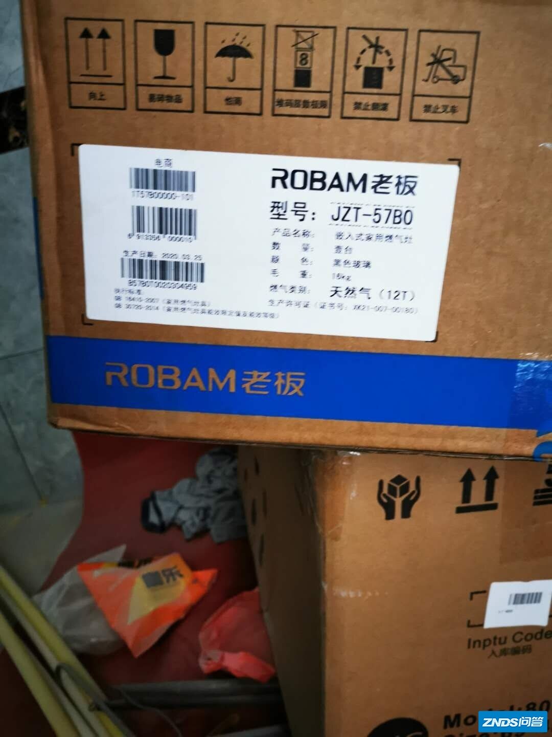 老板26A7油烟机怎么样口碑烂不烂?一个月彻底后悔吗!!!