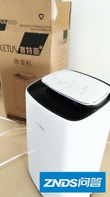 大家使用曝光赛特斯除湿机评测怎么样质量好不好?吐槽速看