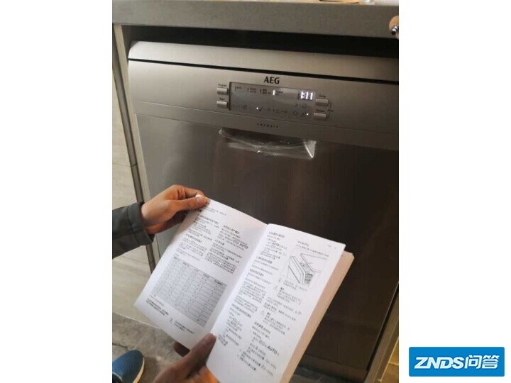 详细点评AEGFFB52610ZM怎么样呢？独家揭秘分析