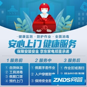 入手曝光美的H1怎么样呢？专家解惑评测