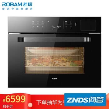 深入测评老板KZQS-48-CQ975怎么样呢？深度剖析内幕