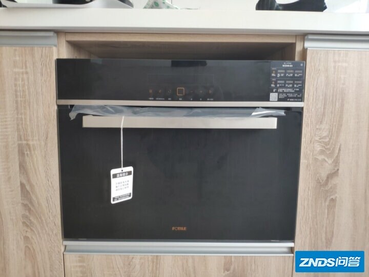 优缺点点评方太SCD40-E5怎么样呢？评测爆料真心话