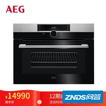 内幕解密AEGKMK861000M怎么样呢？口碑真实揭秘
