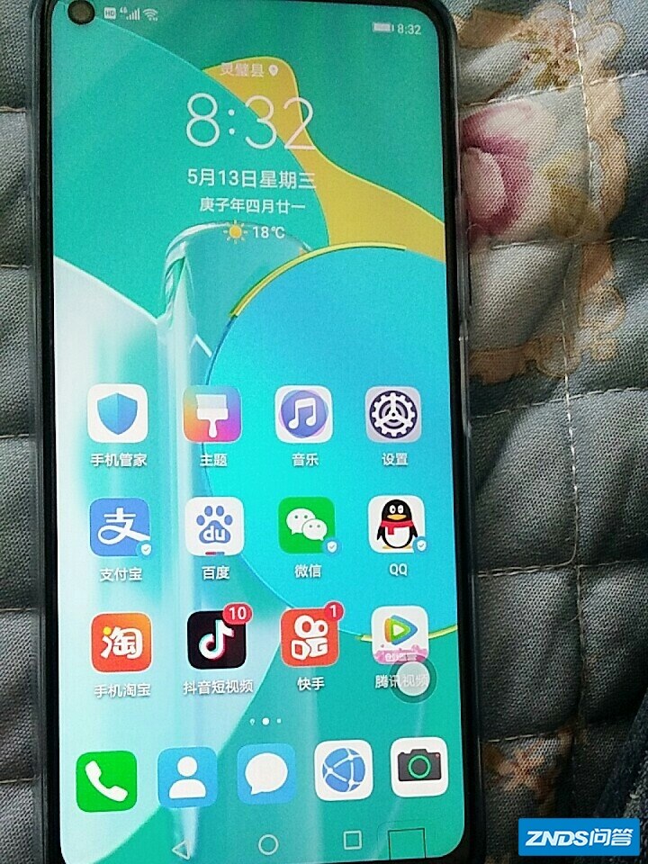 荣耀30 Pro怎么样口碑烂不烂?一个月彻底后悔吗!!!
