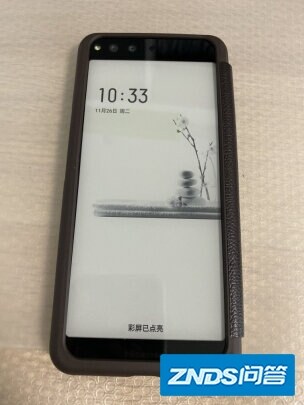 用后反馈海信a6l手机评测怎么样？海信a6l手机好不好