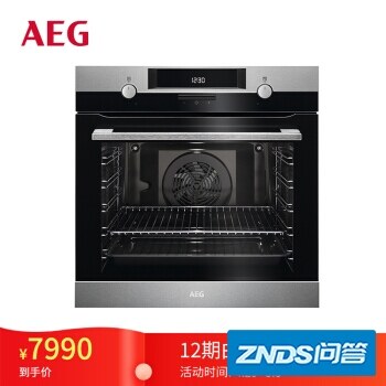 优缺点爆料AEGBEK431111M怎么样呢？使用爆料如何