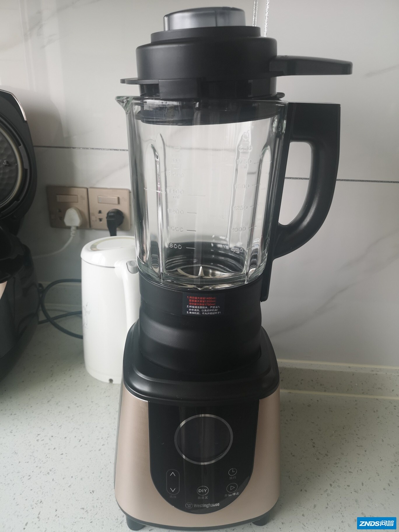 西屋0965破壁料理机怎么样反馈好不好？三个月不到彻底后悔了？