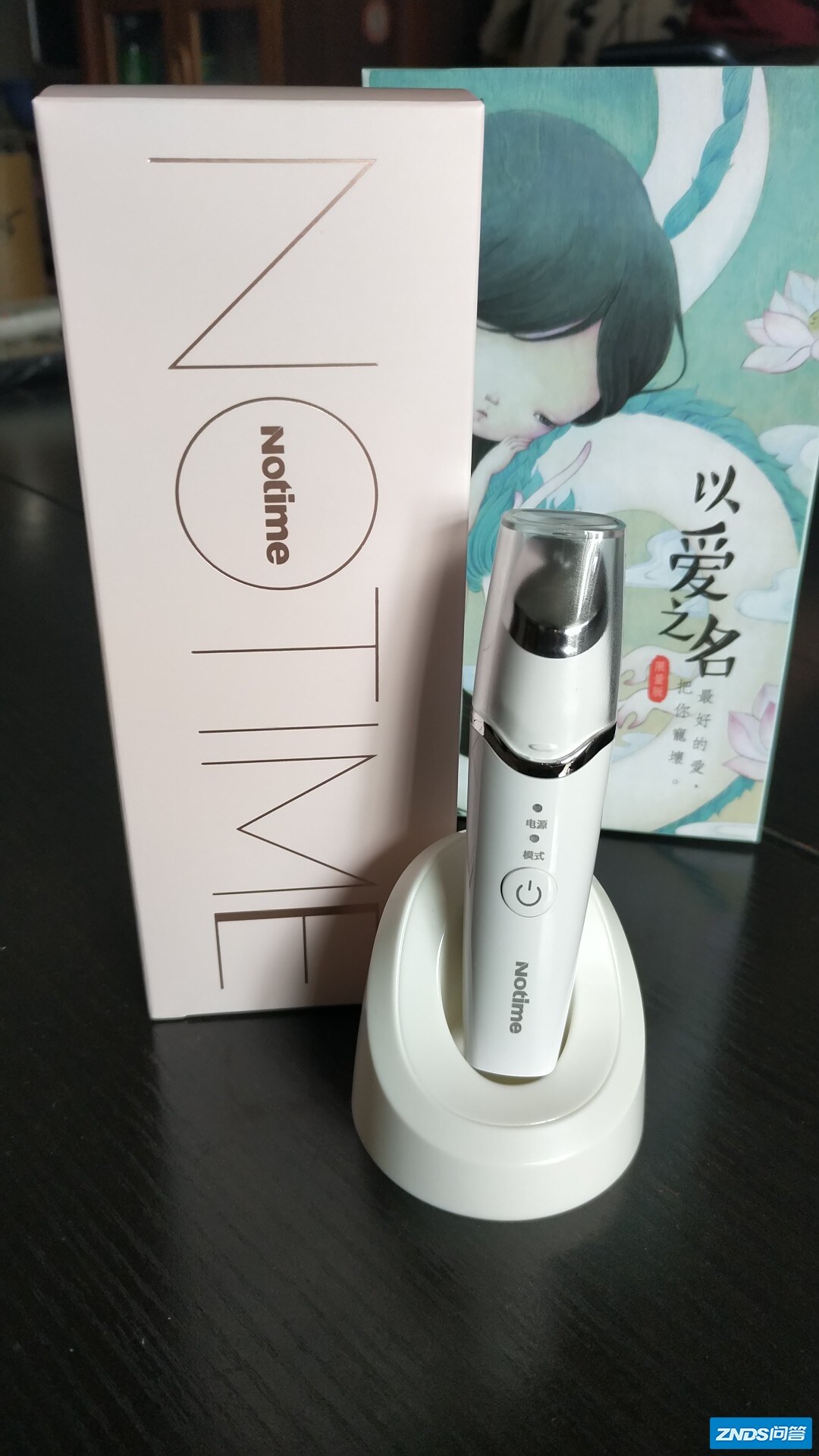 notime美容仪怎么样?用了近一个月很后悔？？？