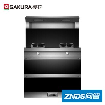 实情解密樱花AF1001怎么样呢？口碑反馈曝光