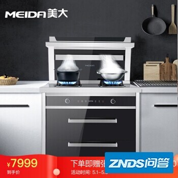 达人评测美大MJ-7XP6怎么样呢？达人评测真实曝光