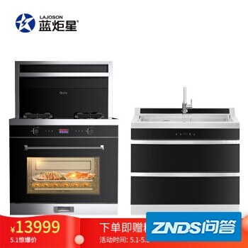 达人测评蓝炬星D7Z怎么样呢？体验报告揭秘