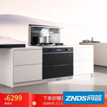 口碑爆料板川P20怎么样呢？老司机爆料必看