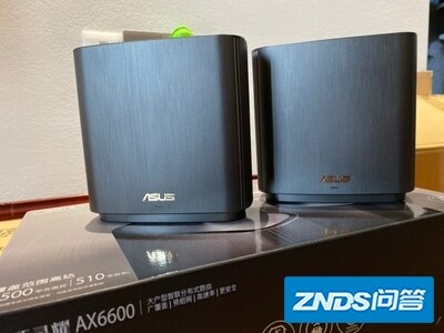 华硕灵耀路由器ax6600怎么样?好用吗?