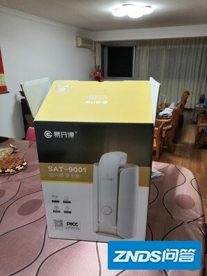 易开得净水器多少钱一台?哪里生产的，适合家用吗？