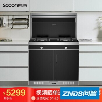 内幕解密帅康JJZ-GC221怎么样呢？内幕评测吐槽