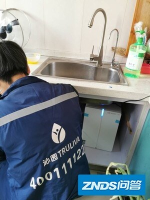 沁园净水器实体店和网上区别，净水级别一样吗？