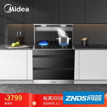 良心曝光美的JJZY-90WD10-G怎么样呢？专家们分析实情爆料