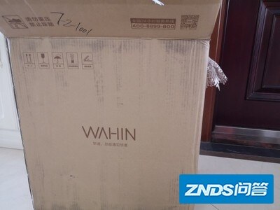 用后一个月点评美的华凌净水器怎么样？大家参考一下！