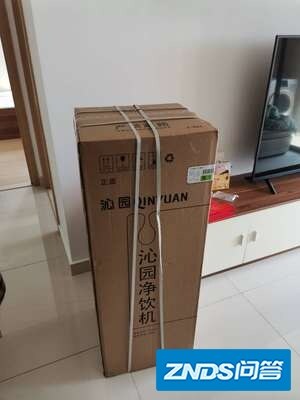 沁园净水器淘宝上是真的吗，靠谱吗？会不会有瑕疵的？