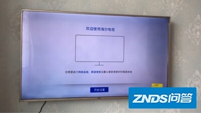 讲讲华为智慧屏V65i全方位暴力解析！帮你选择的不会错的