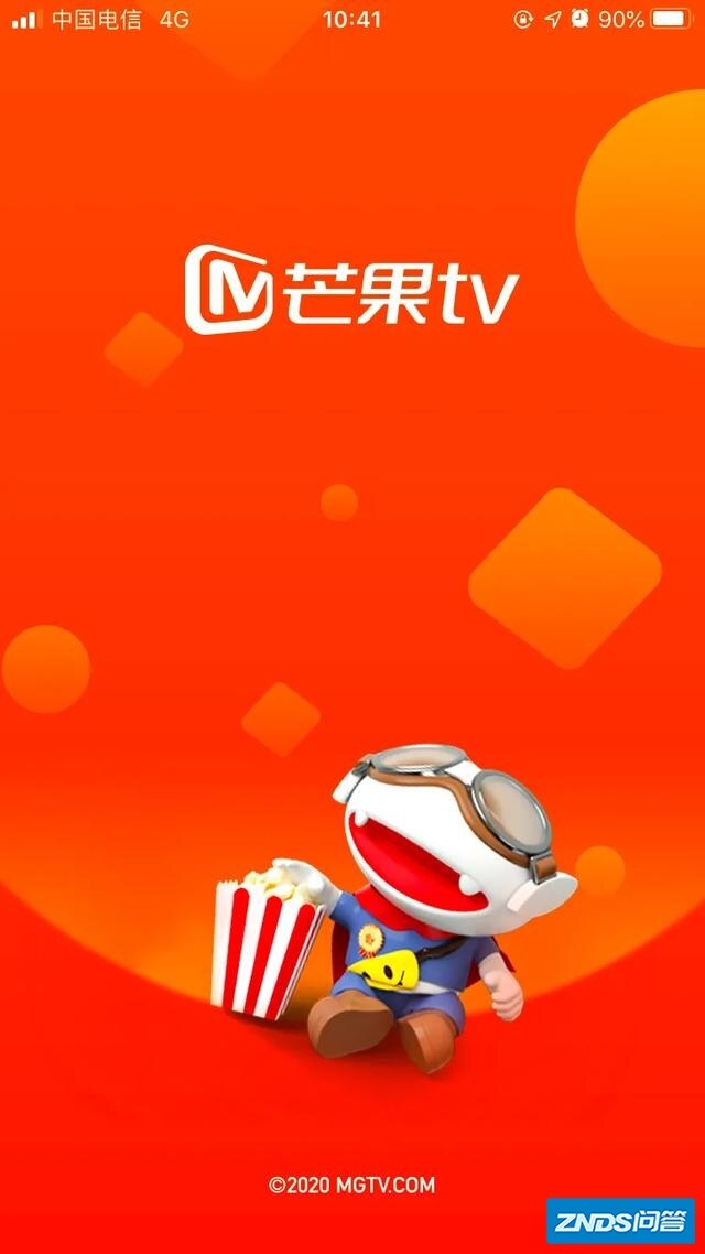 如果腾讯、爱奇艺视频TV版、优酷CIBN酷喵影视、芒果tv，只留一台看视频，你选哪个？