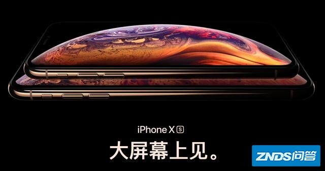 是大屏幕的手机护眼，或是小屏幕手机护眼？