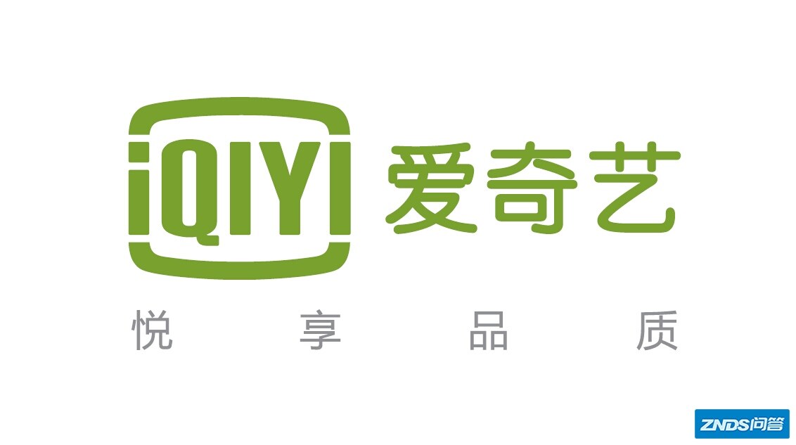 爱奇艺视频TV版是如何在视频网站中崛起的？