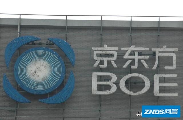 国产高端屏幕，京东方维诺信华星光电天马谁更好？
