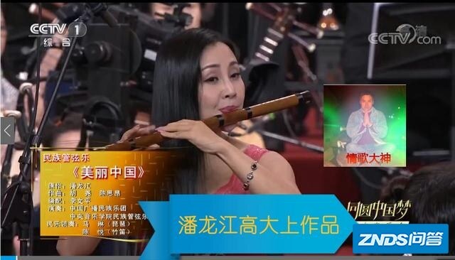 浙江卫视和腾讯，新浪都是战略合作关系，袁立这件事将如何发展？