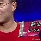 请问江苏卫视的相亲节目是真是假？