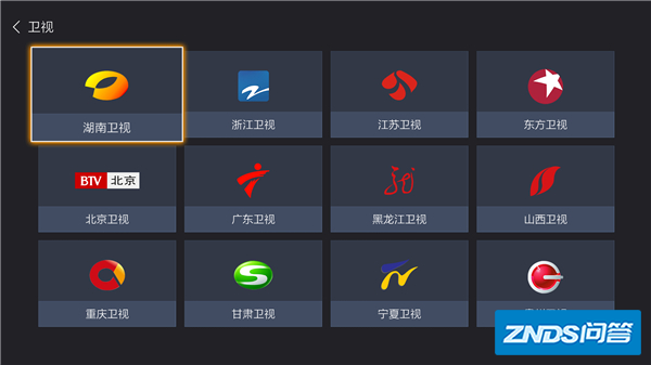 如何能让电视机搜不到浙江卫视频道？