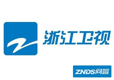 对于浙江广影片视娱乐频道将于7月底停播，你如何看？