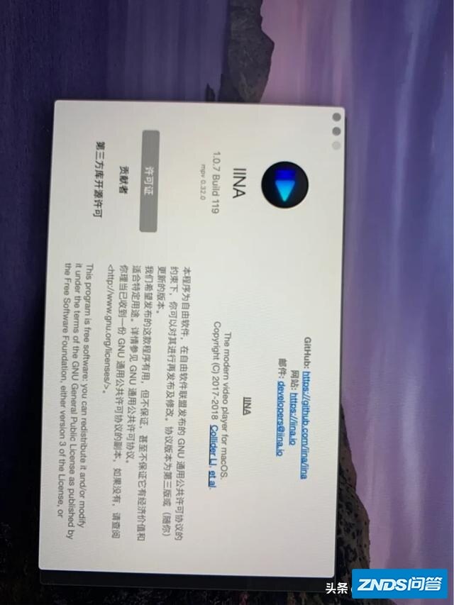 Mac上有哪些支持4K的视频播放器啊？