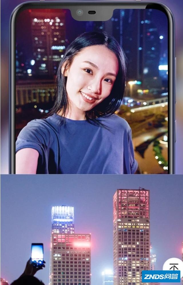大屏手机好处有哪些？
