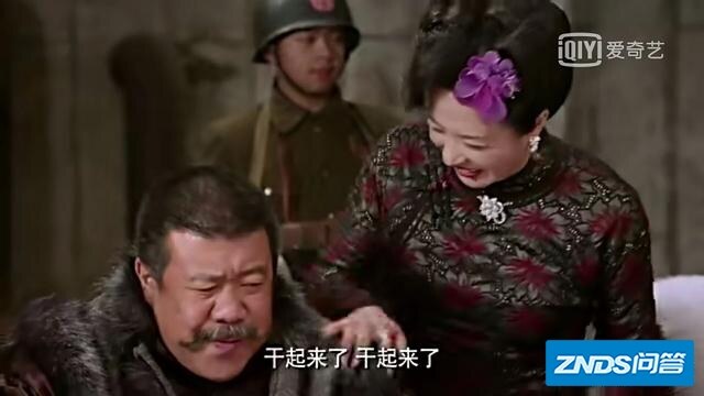 你觉得金星在《林海雪原》的表现如何样？