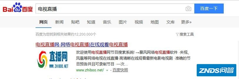 湖南卫视在线直播哪里可以看？