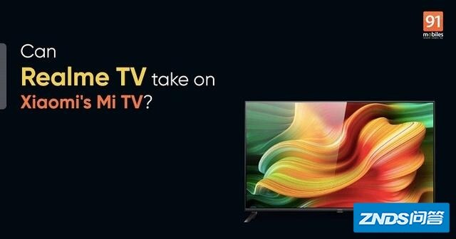 即将在印度开售的Realme TV有哪些亮点？