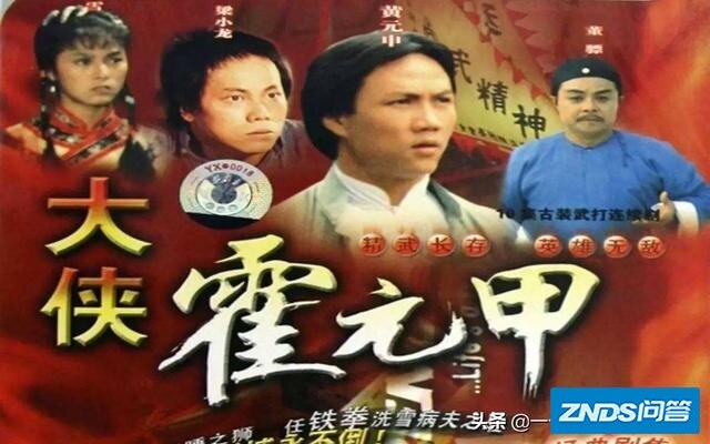 从新中国成立1949到2019，让人最难忘的十部电视机连续剧应该选哪些？