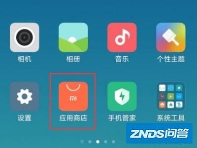小米9万能遥控器在哪里如何设置？