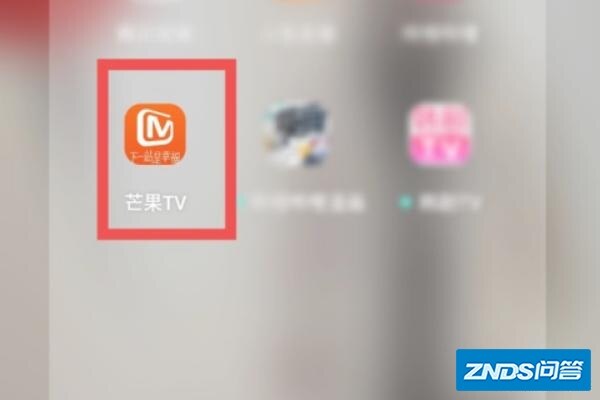 芒果tv会员如何设置不让别人登？