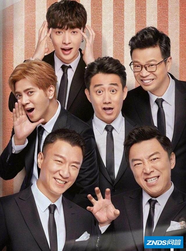 什么节目才算综艺节目？
