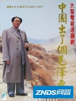 哪部电视机剧值得反复观看，百看不厌？