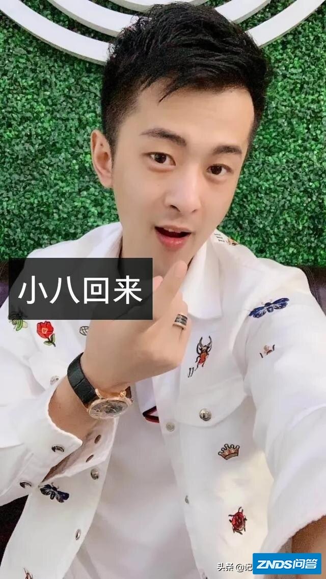 辛巴央视2套出现意味着什么？